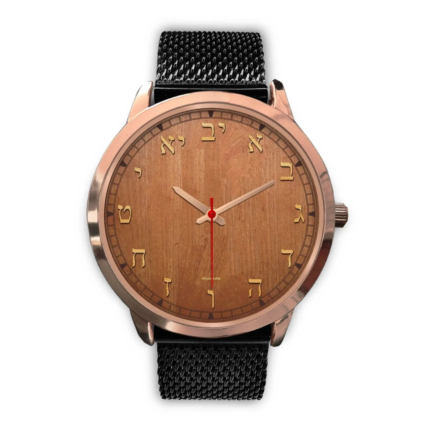 Hebrew Letters Elegant Watch Rose Gold