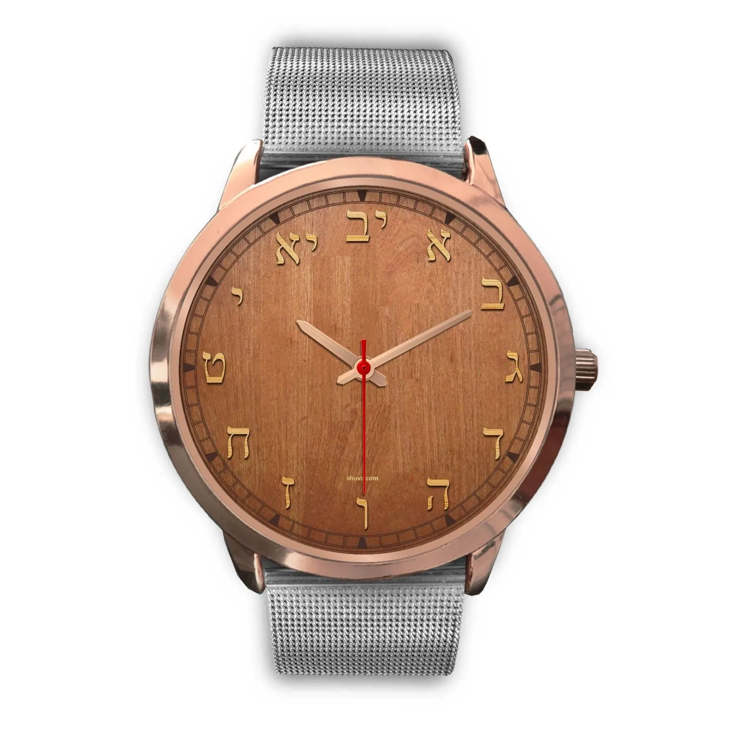 Hebrew Letters Elegant Watch Rose Gold