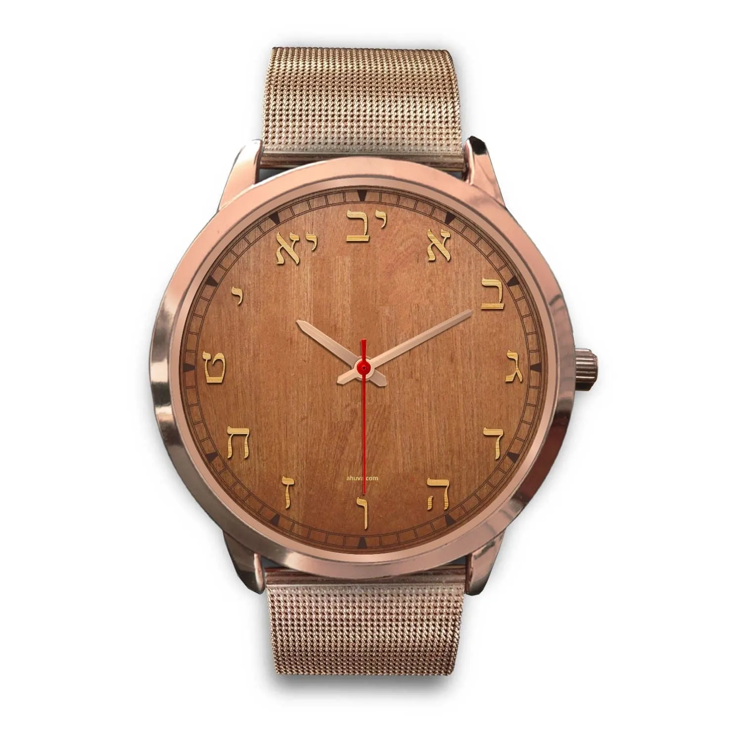 Hebrew Letters Elegant Watch Rose Gold