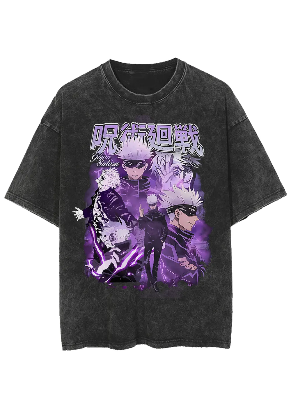 HOLLOW PURPLE VINTAGE TEE