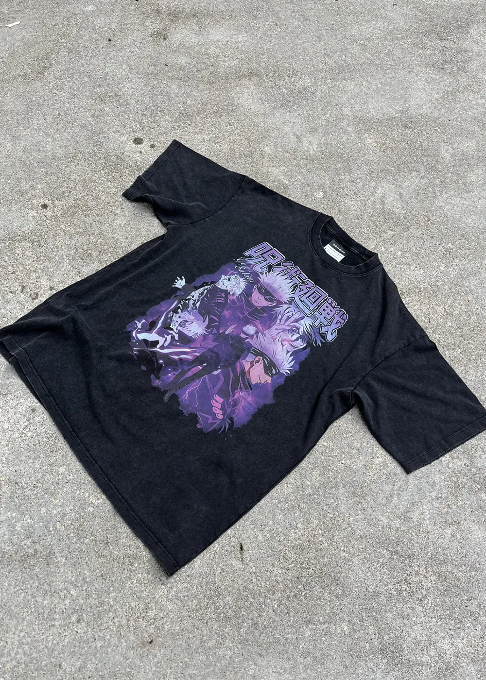 HOLLOW PURPLE VINTAGE TEE