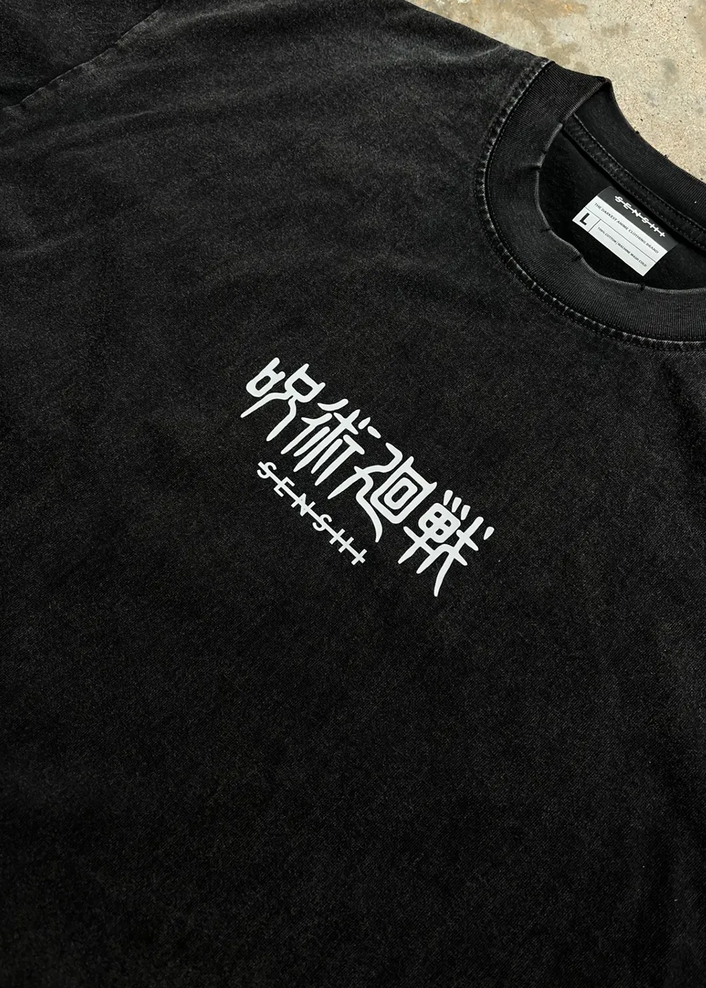 TOJI FUSHIGURO VINTAGE TEE