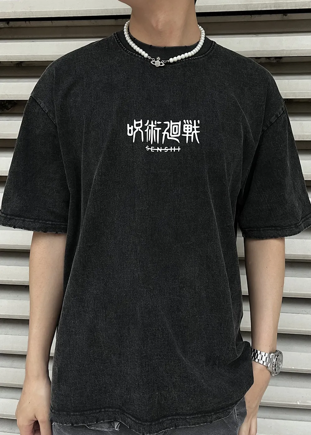 TOJI FUSHIGURO VINTAGE TEE