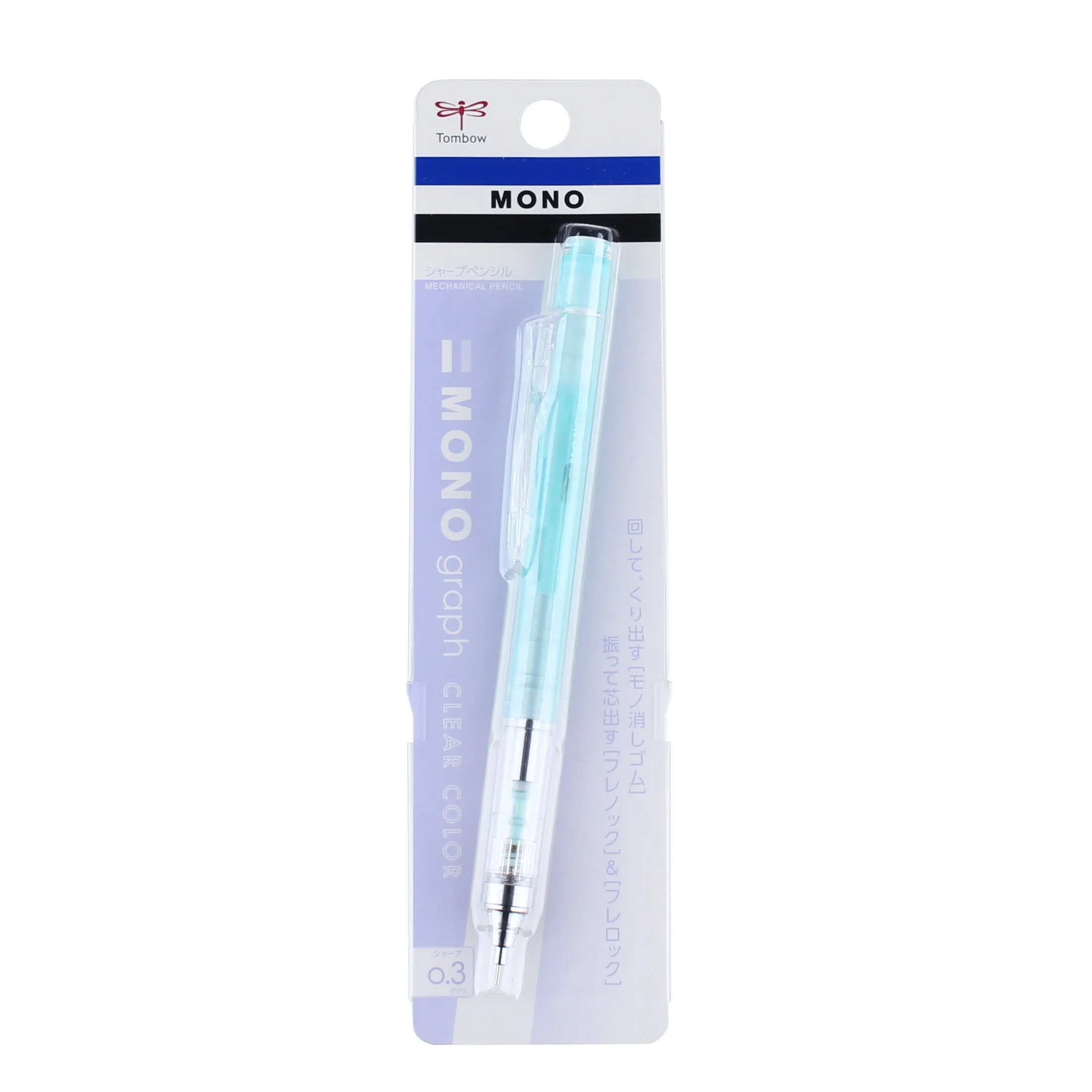 Tombow Monograph Mechanical Pencil 0.3mm