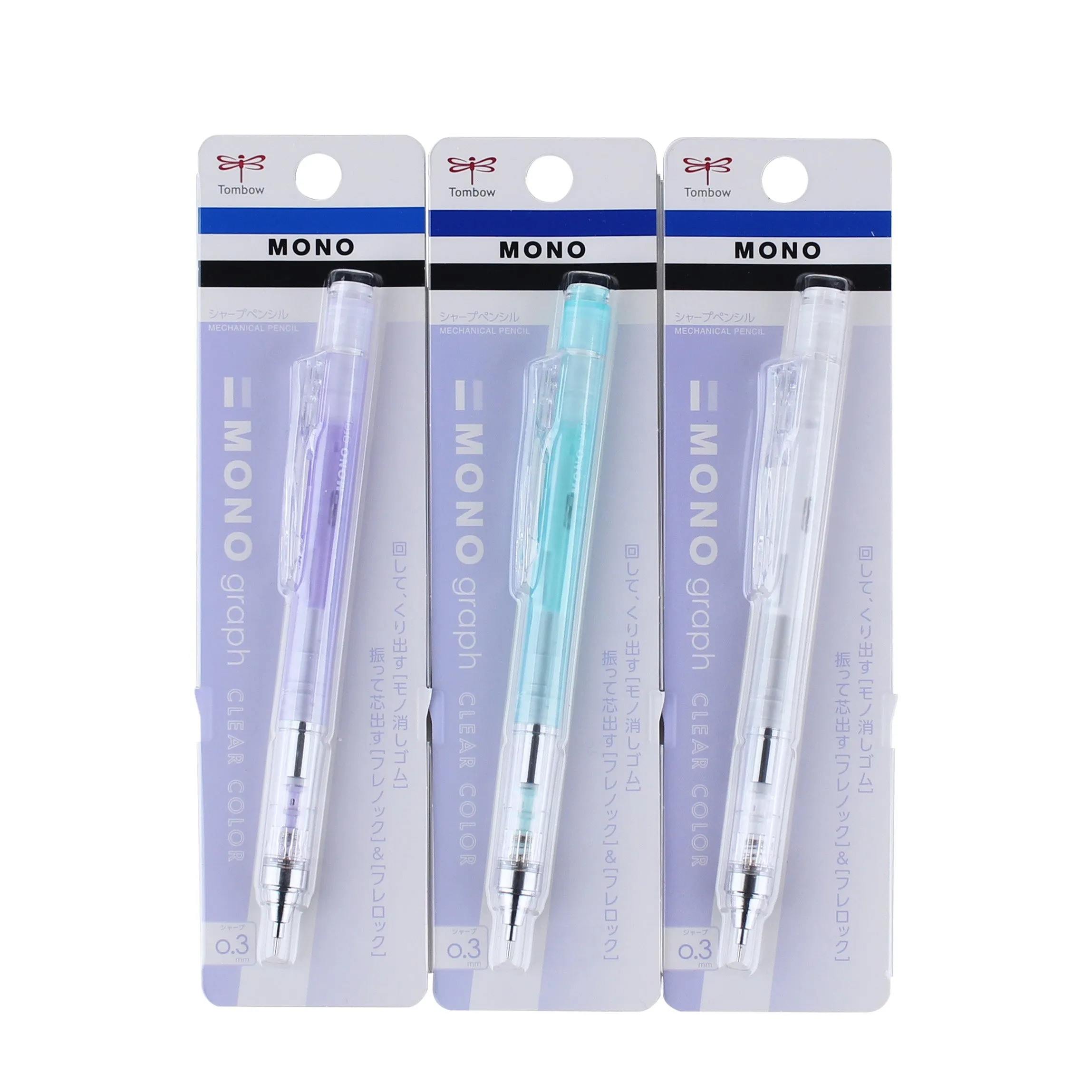 Tombow Monograph Mechanical Pencil 0.3mm